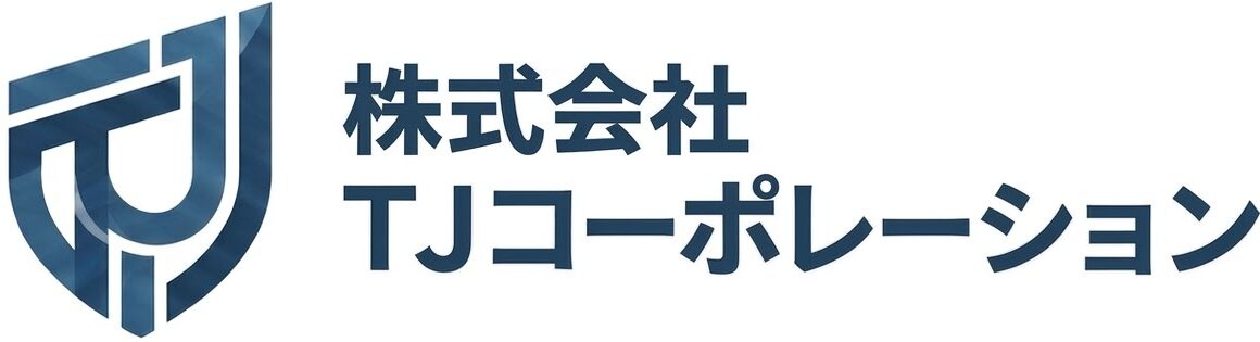 TJ コーポレーション